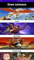 how to draw cartoons 포스터