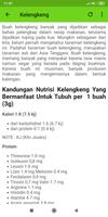 100+ Manfaat Buah-buahan تصوير الشاشة 3