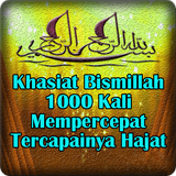 Keutamaan Membaca Bismillah 1000 Kali Top Zeichen