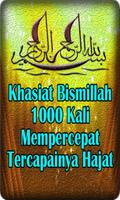 Keutamaan Membaca Bismillah 1000 Kali Top اسکرین شاٹ 2