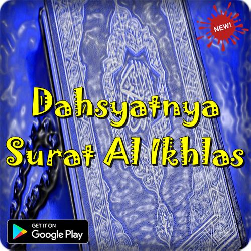 Menguak Misteri Dan Dahsyatnya Surat Al Ikhlas Top For Android Apk Download