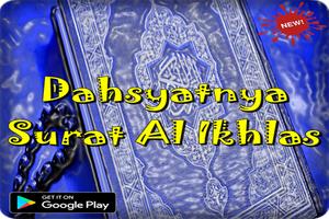 Menguak Misteri Dan Dahsyatnya Surat Al-Ikhlas Top ảnh chụp màn hình 1