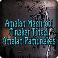 Amalan Maghrobi Tingkat Tinggi पोस्टर