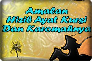 برنامه‌نما Amalan Hizib Ayat Kursi عکس از صفحه