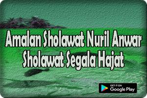 Amalan Sholawat Nuril Anwar Sholawat Segala hajat capture d'écran 1