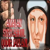 Amalan Syekh Abdul Qodir Jaela 포스터