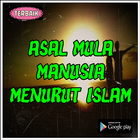 Asal Mula Manusia Menurut Islam icono