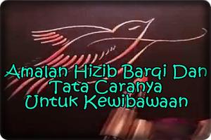 Hizib Barqi  Dan Tata Caranya  ảnh chụp màn hình 1