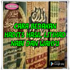 Cara Bedakan Hadits Hasil Ijtihad Nabi Dan Wahyu иконка