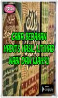 برنامه‌نما Cara Bedakan Hadits Hasil Ijtihad Nabi Dan Wahyu عکس از صفحه