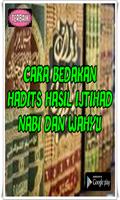 Cara Bedakan Hadits Hasil Ijtihad Nabi Dan Wahyu 截圖 2