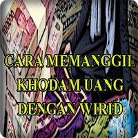 Cara Memanggil Khodam Uang plakat