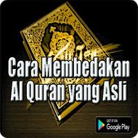 Cara Membedakan Al Quran yang Asli Poster