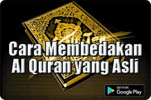 Cara Membedakan Al Quran yang Asli captura de pantalla 1