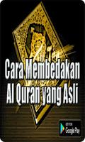 Cara Membedakan Al Quran yang Asli screenshot 2