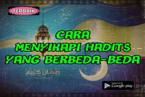 Cara Menyikapi Hadits Yang Berbeda Beda Top syot layar 1