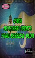 Cara Menyikapi Hadits Yang Berbeda Beda Top ảnh chụp màn hình 2