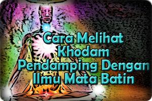 Cara Melihat Khodam ảnh chụp màn hình 1