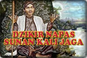 برنامه‌نما Dzikir Nafas Sunan Kalijaga عکس از صفحه