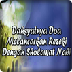 Dahsyatnya Sholawat Nabi Melan