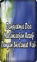 برنامه‌نما Dahsyatnya Sholawat Nabi Melan عکس از صفحه