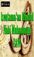 Dalil Dan Keutamaan Maulid Nabi Muhammad SAW captura de pantalla 1