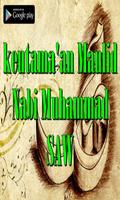 Dalil Dan Keutamaan Maulid Nabi Muhammad SAW capture d'écran 1