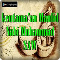 Dalil Dan Keutamaan Maulid Nabi Muhammad SAW captura de pantalla 2