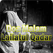 Doa Malam Lailatul Qadar Popul