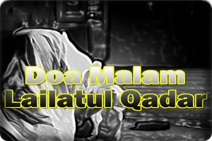 Doa Malam Lailatul Qadar تصوير الشاشة 1