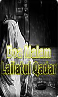 Doa Malam Lailatul Qadar Ekran Görüntüsü 2