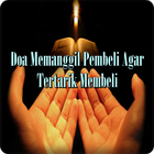 Doa Memanggil Pembeli Agar Ter Zeichen