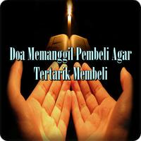 Doa Memanggil Pembeli Agar Ter 스크린샷 1