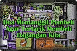 Doa Memanggil Pembeli Agar Ter 스크린샷 2