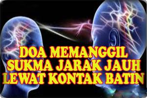 Doa Memanggil Sukma Jarak Jauh Ekran Görüntüsü 1