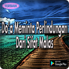 Do’a Meminta Perlindungan Dari Sifat Malas icon