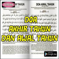 Doa Akhir Tahun Dan Awal Tahun-poster