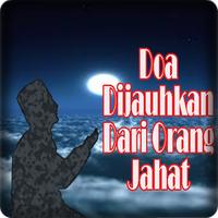 Doa Dijauhkan Dari Orang Jahat poster