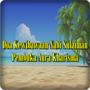 Doa Kewibawaan Nabi Sulaiman P APK