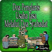 Doa Penglaris Usaha Jasa Melalui Doa Syahadat Top الملصق