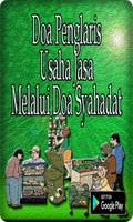 Doa Penglaris Usaha Jasa Melalui Doa Syahadat Top Ekran Görüntüsü 2