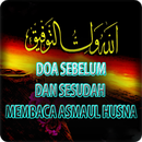 Doa Sebelum Dan Doa Setelah Membaca Asmaul Husna APK