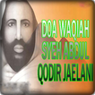 Doa Waqiah Syekh Abdul Qodir J