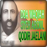 Doa Waqiah Syekh Abdul Qodir Zeichen