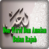 Doa Wirid Dan Amalan Bulan Rajab Terlengkap biểu tượng