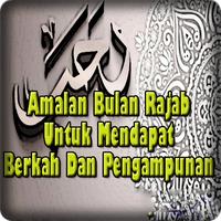 Doa Wirid Dan Amalan Bulan Rajab Terlengkap الملصق