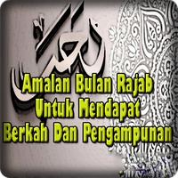 Doa Wirid Dan Amalan Bulan Rajab Terlengkap Poster