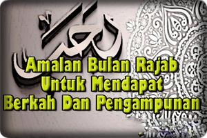 Doa Wirid Dan Amalan Bulan Rajab Terlengkap स्क्रीनशॉट 1