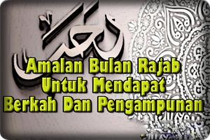 Doa Wirid Dan Amalan Bulan Rajab Terlengkap captura de pantalla 1