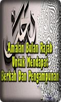 Doa Wirid Dan Amalan Bulan Rajab Terlengkap Ekran Görüntüsü 2